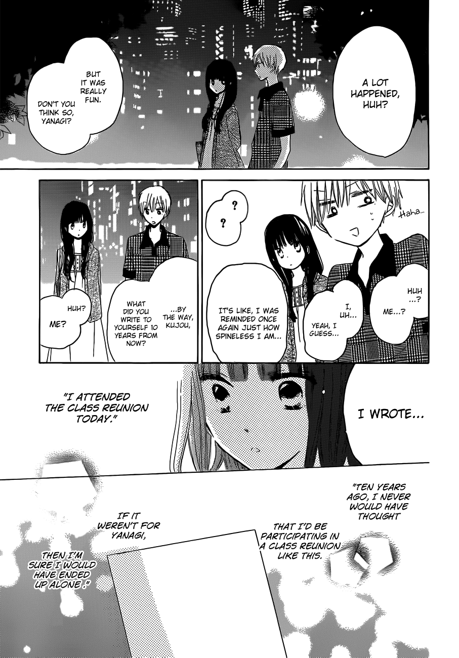 Read Last Game (en) Manga Online