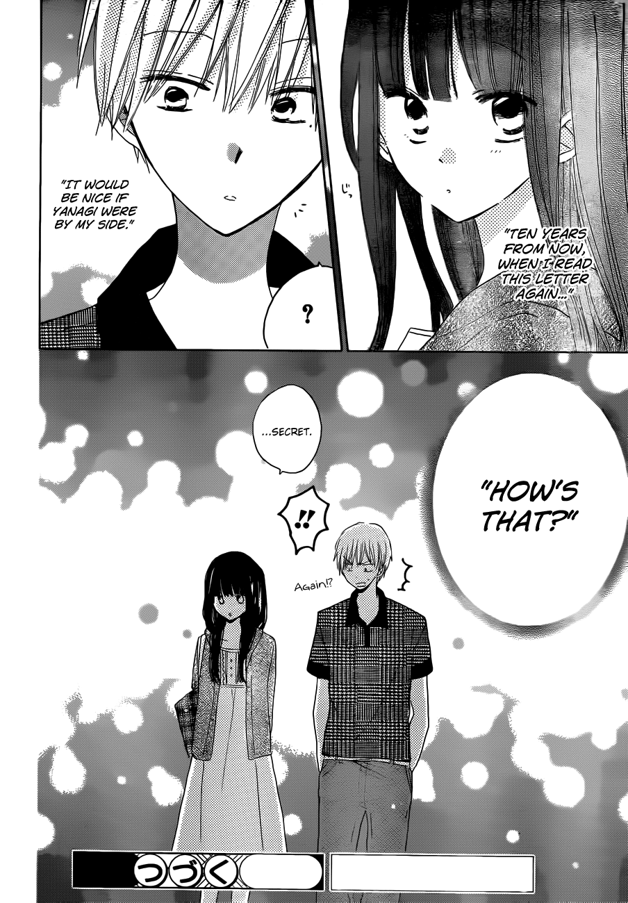 Read Last Game (en) Manga Online