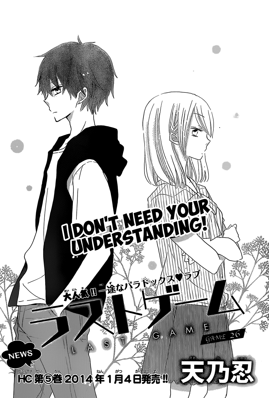 Read Last Game (en) Manga Online