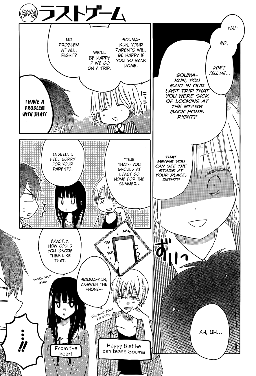 Read Last Game (en) Manga Online