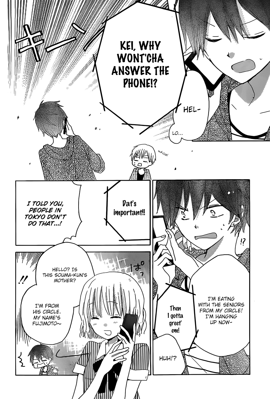 Read Last Game (en) Manga Online
