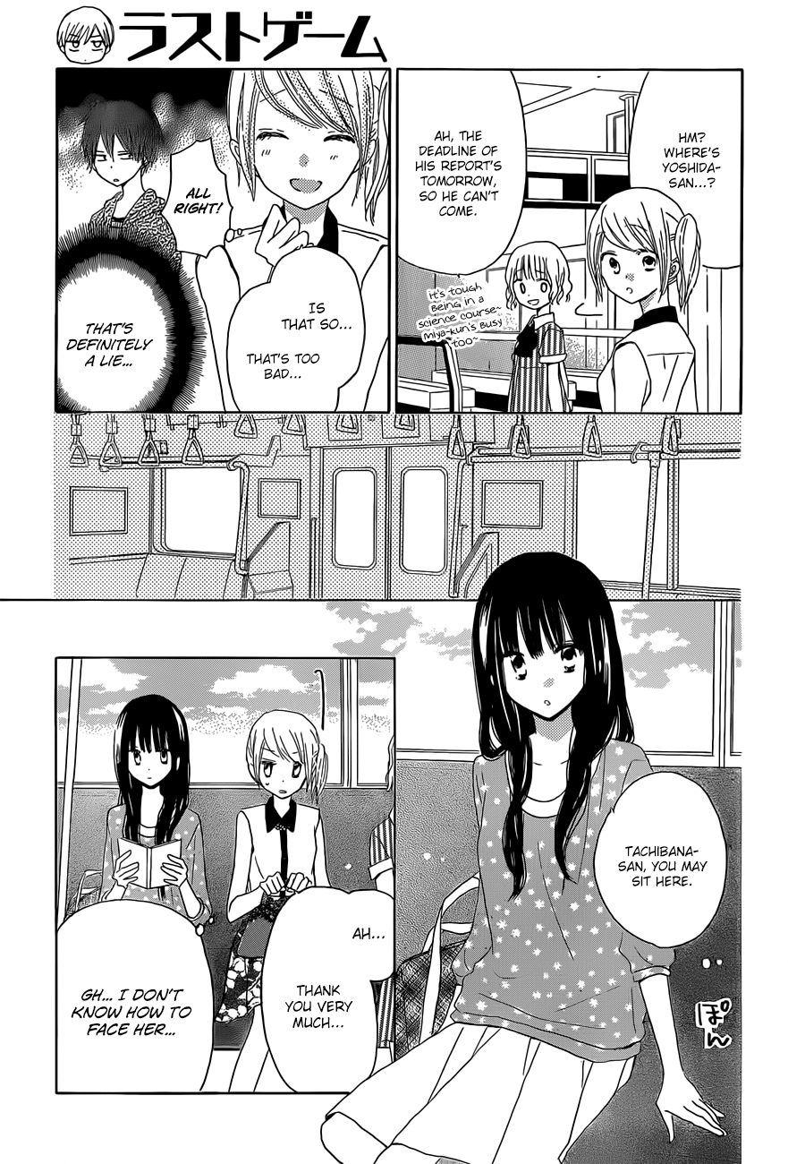 Read Last Game (en) Manga Online