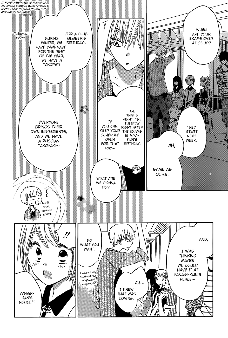 Read Last Game (en) Manga Online