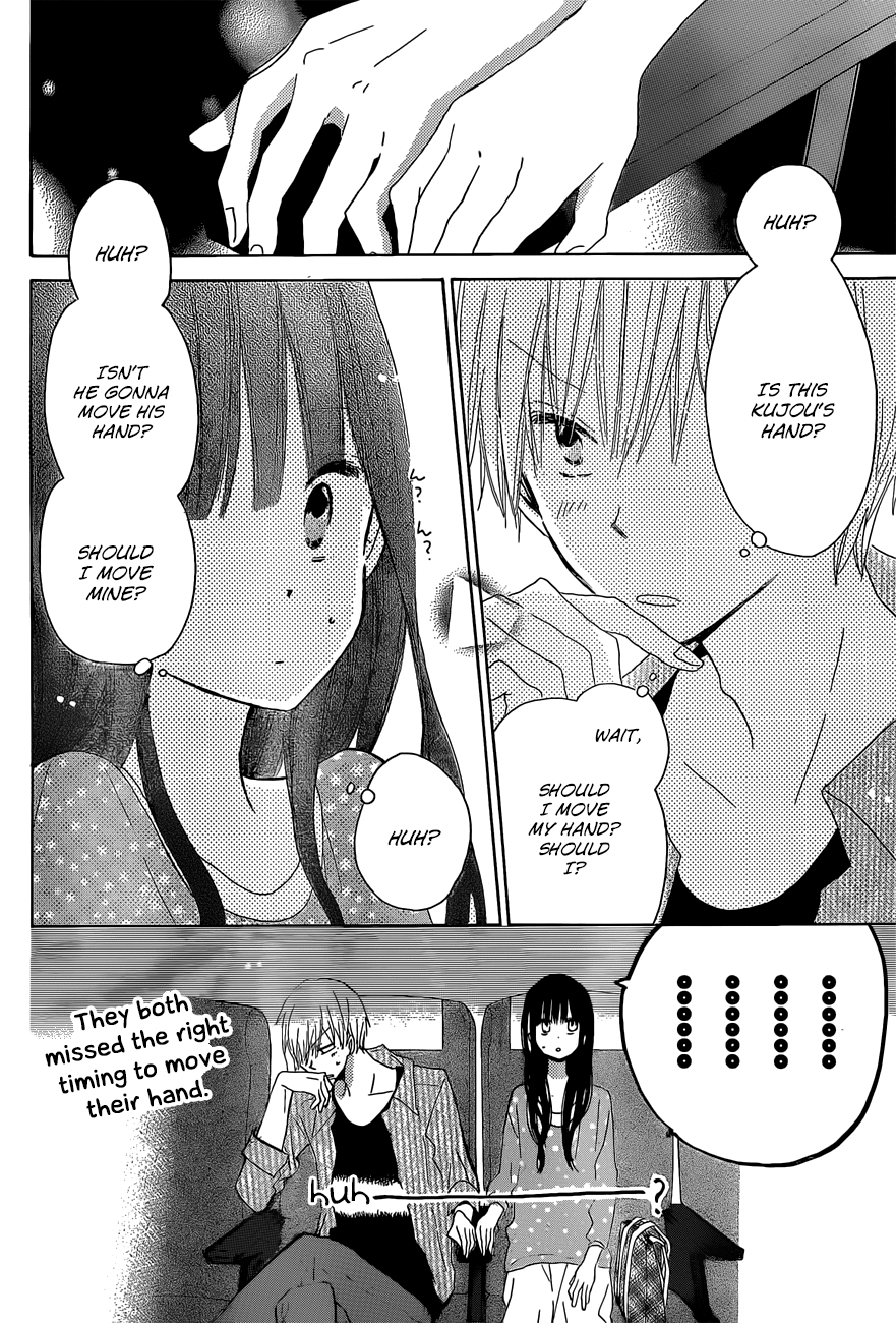 Read Last Game (en) Manga Online
