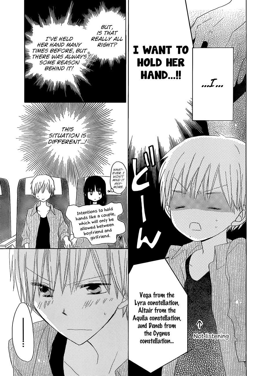 Read Last Game (en) Manga Online