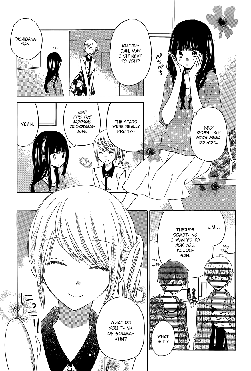 Read Last Game (en) Manga Online