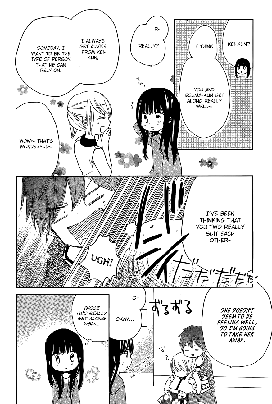 Read Last Game (en) Manga Online