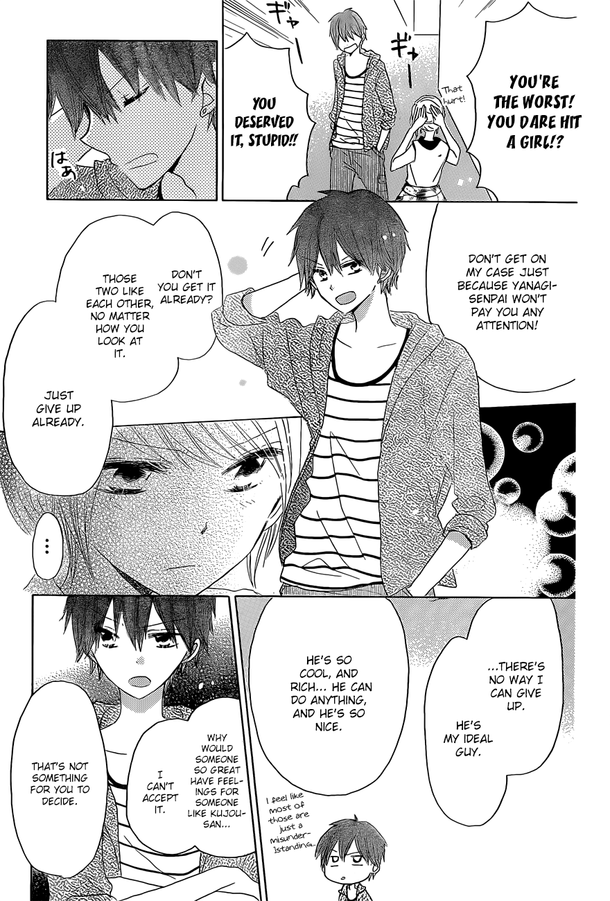 Read Last Game (en) Manga Online