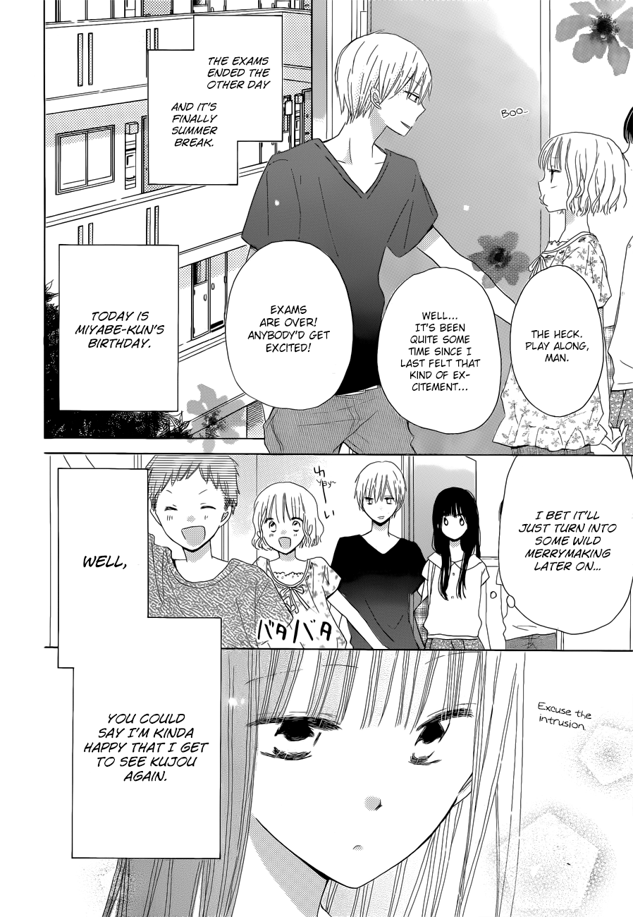 Read Last Game (en) Manga Online