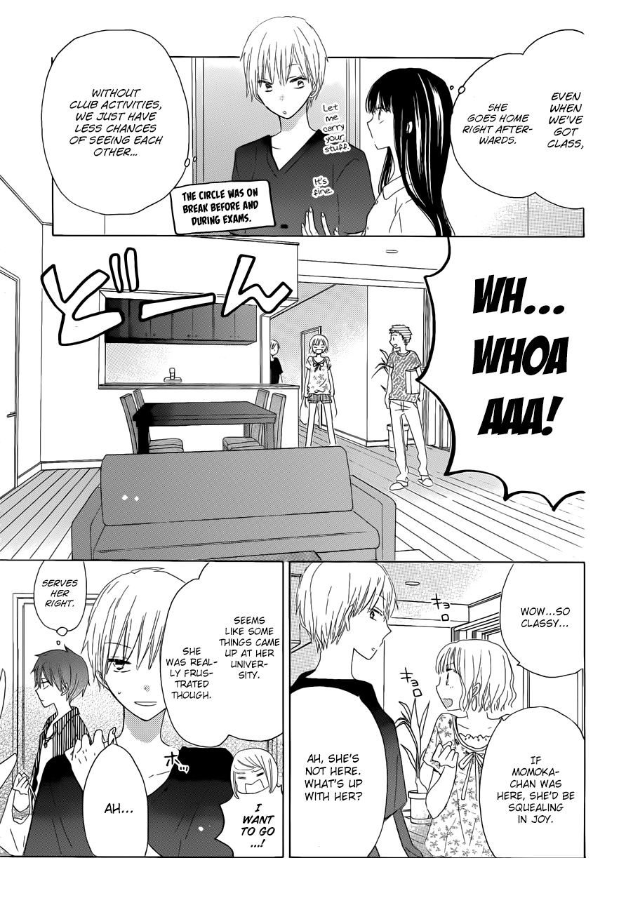 Read Last Game (en) Manga Online