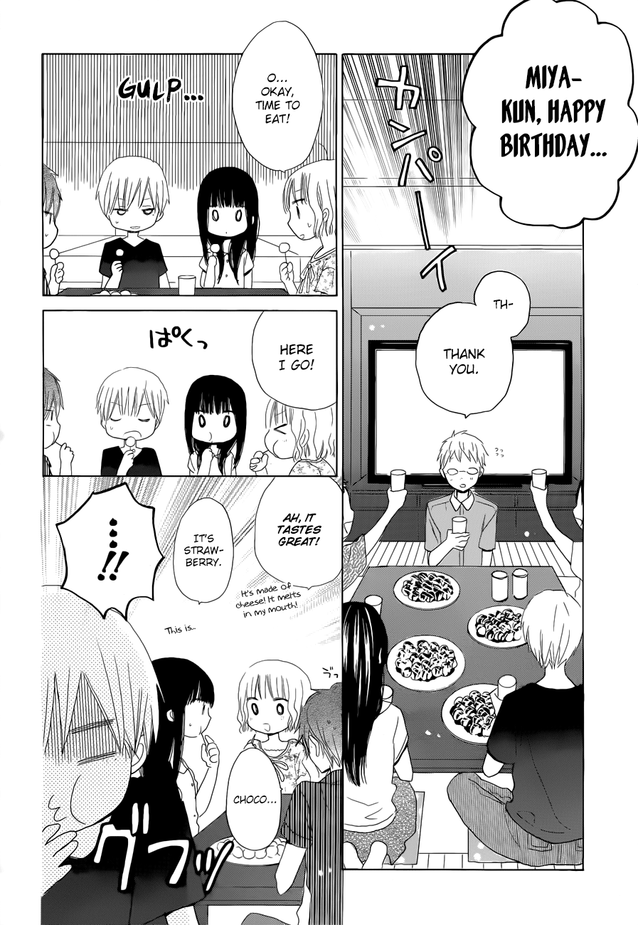 Read Last Game (en) Manga Online