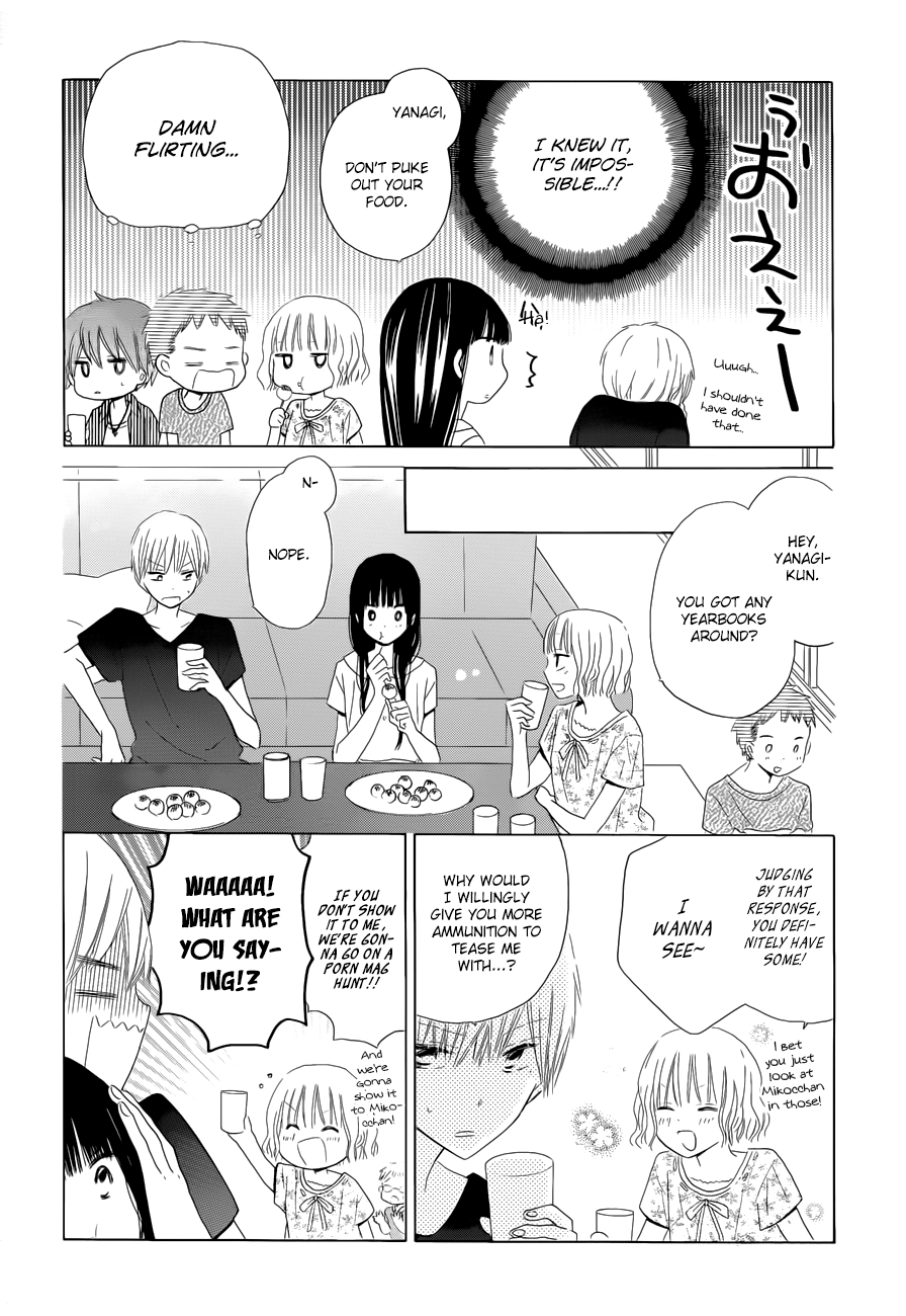 Read Last Game (en) Manga Online