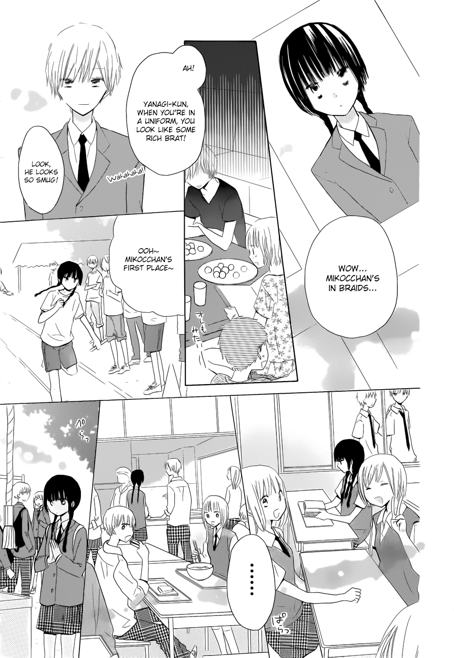 Read Last Game (en) Manga Online