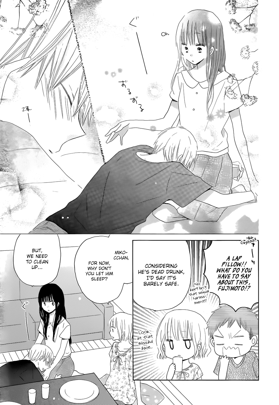 Read Last Game (en) Manga Online
