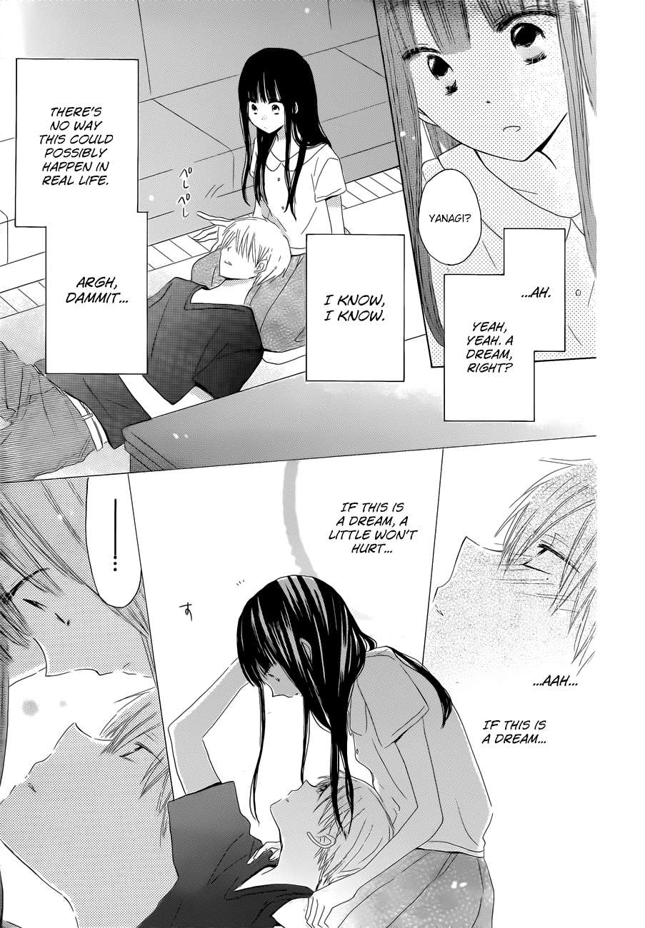 Read Last Game (en) Manga Online