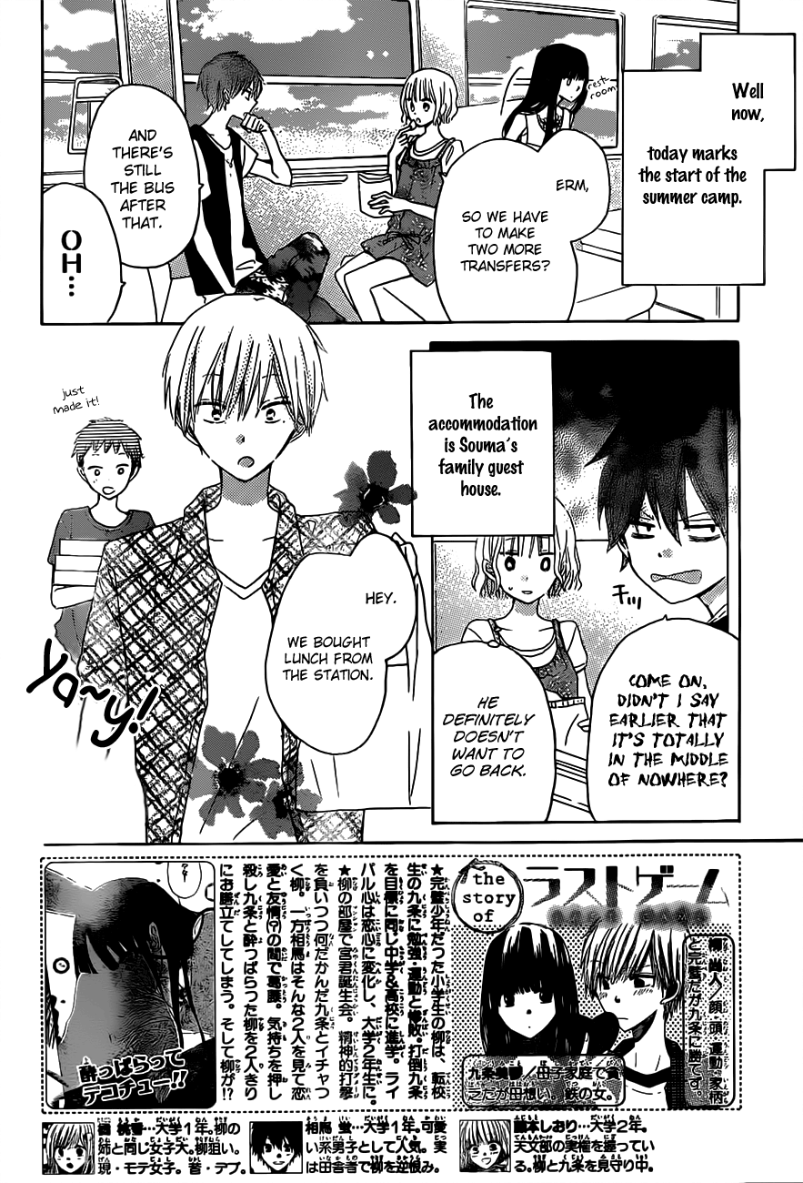 Read Last Game (en) Manga Online