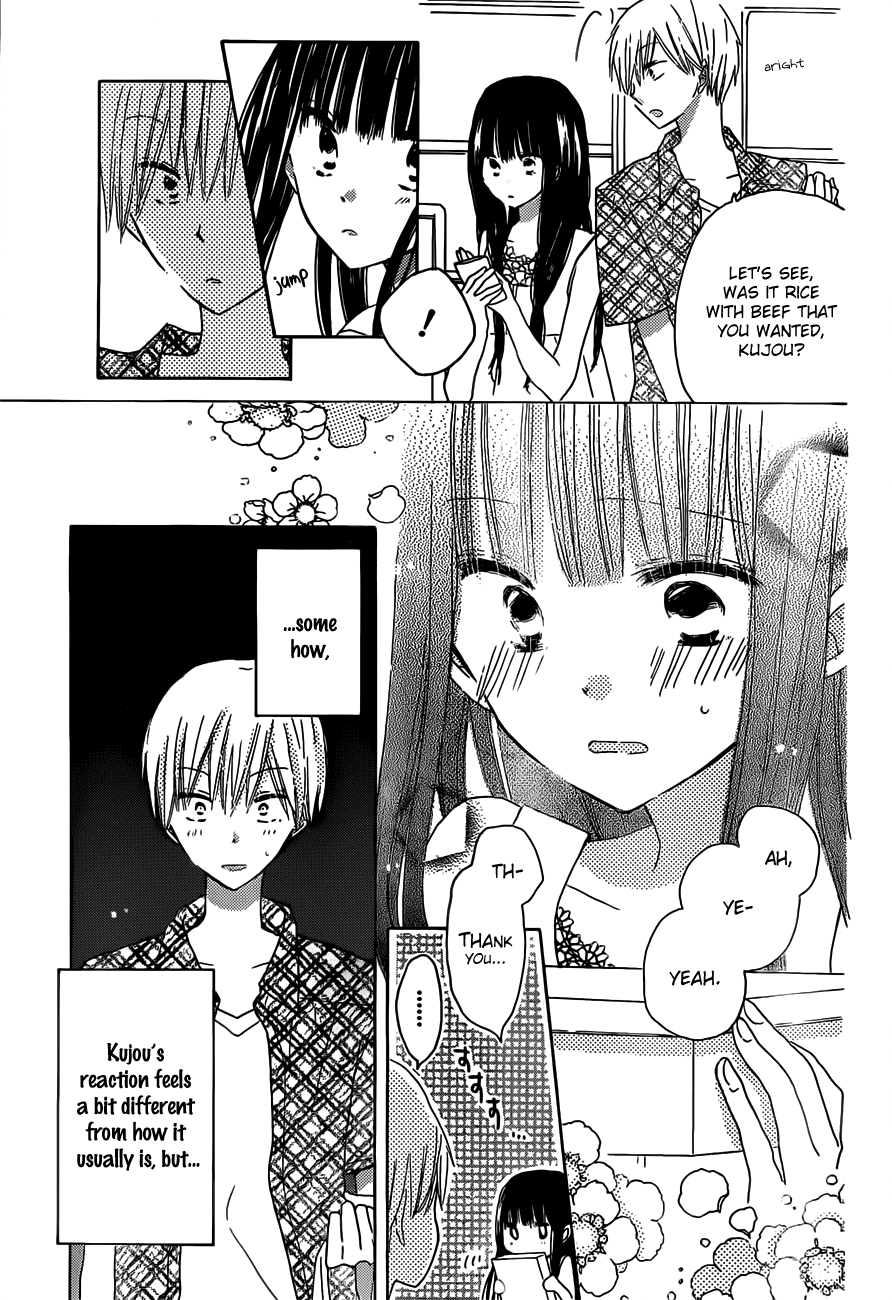 Read Last Game (en) Manga Online