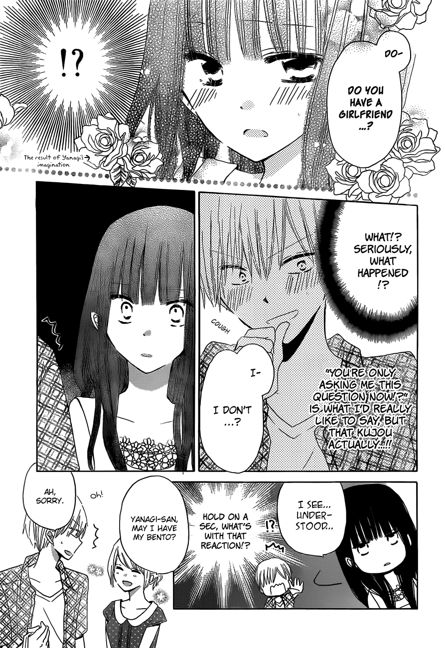Read Last Game (en) Manga Online