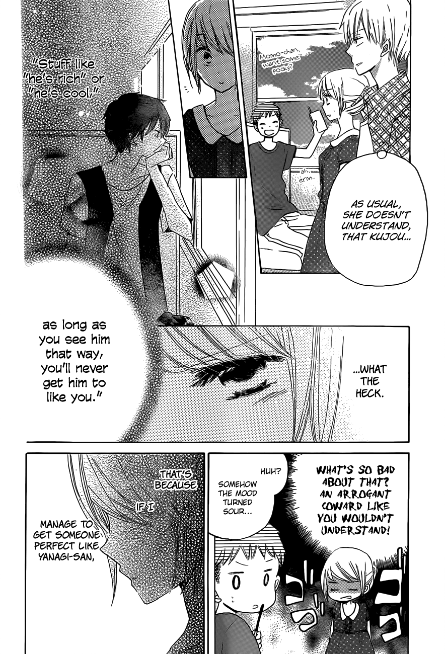 Read Last Game (en) Manga Online