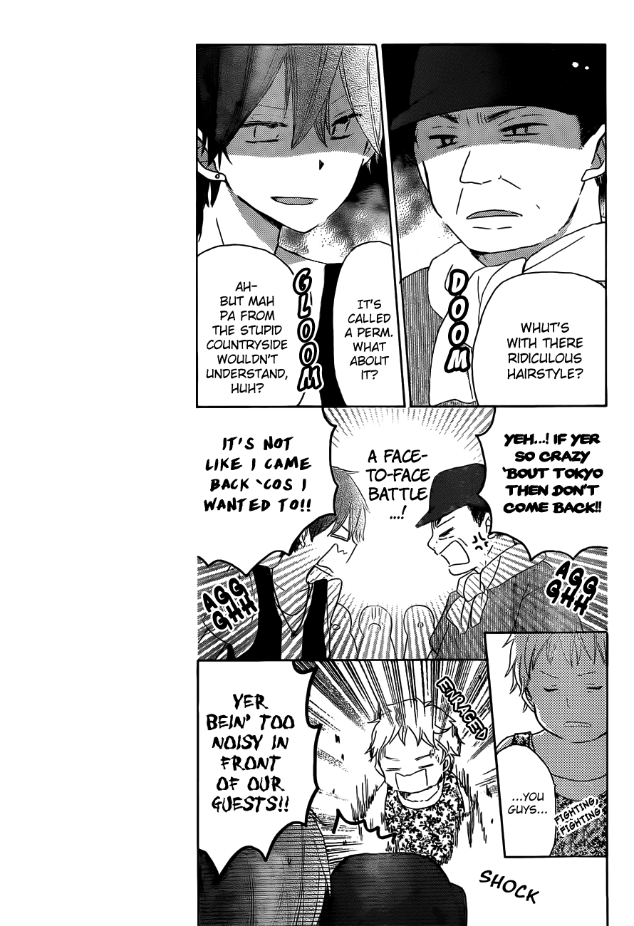 Read Last Game (en) Manga Online