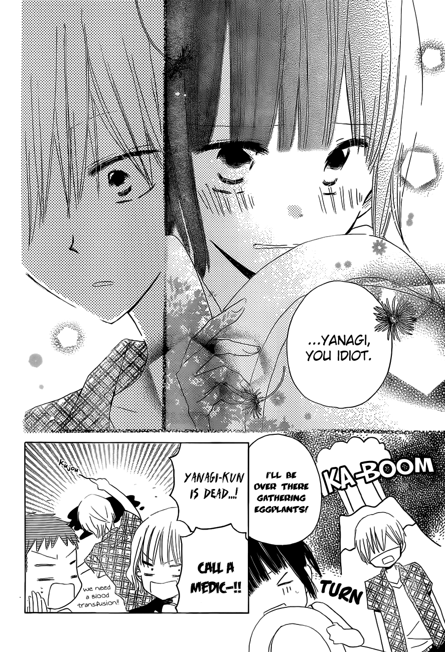 Read Last Game (en) Manga Online