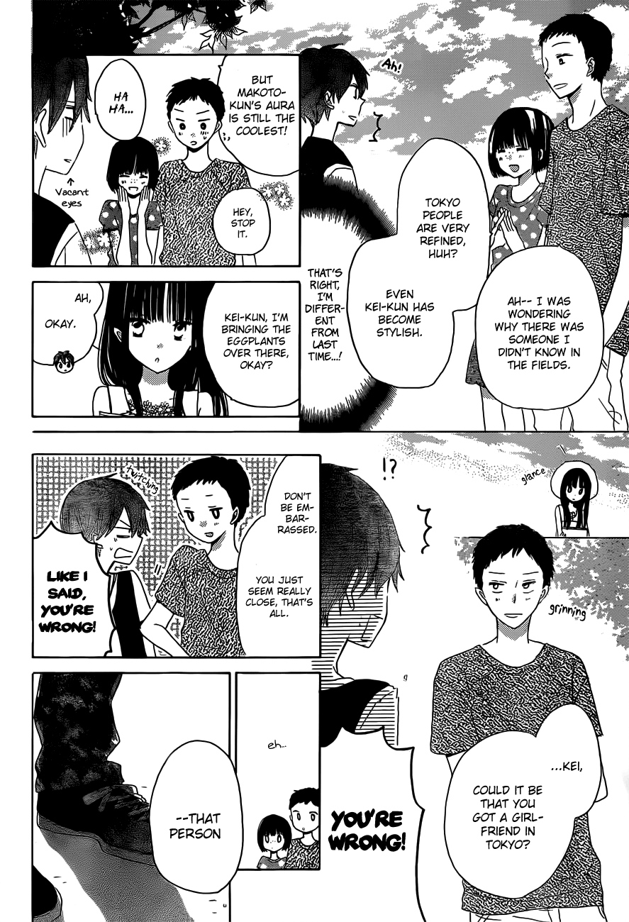 Read Last Game (en) Manga Online