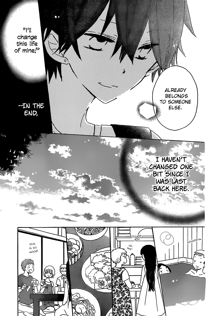 Read Last Game (en) Manga Online