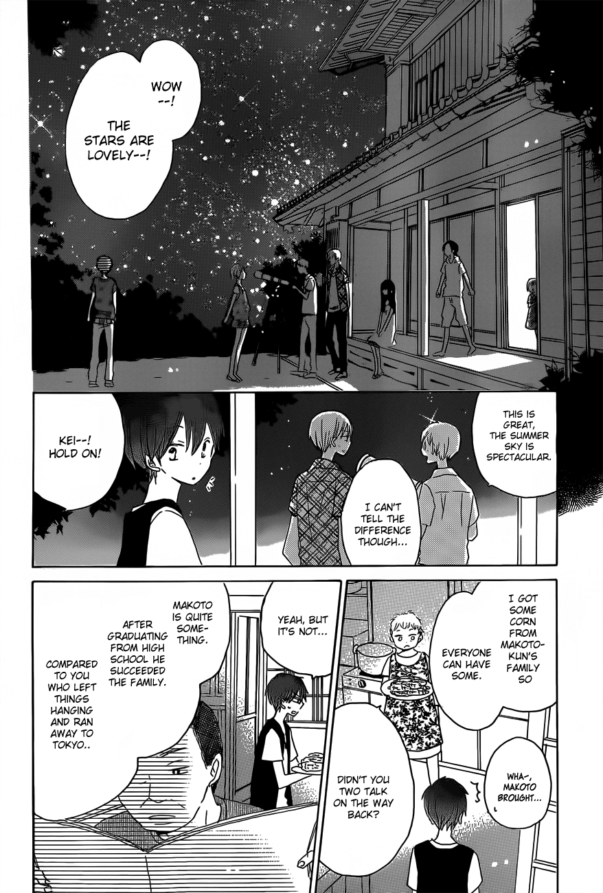 Read Last Game (en) Manga Online