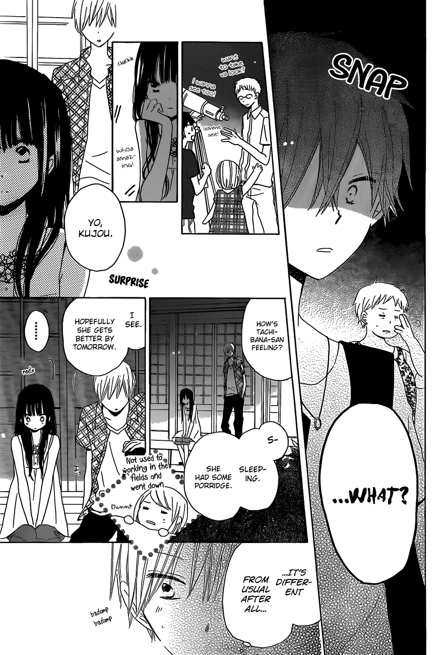 Read Last Game (en) Manga Online