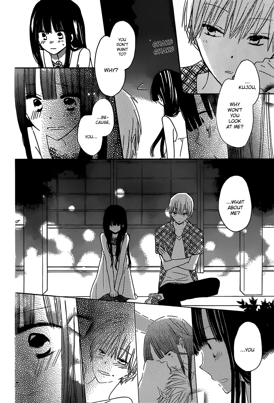 Read Last Game (en) Manga Online
