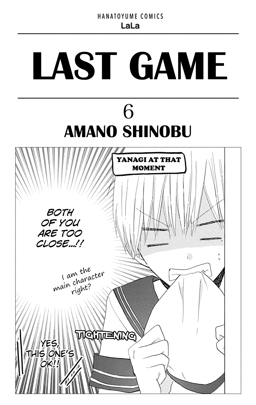 Read Last Game (en) Manga Online