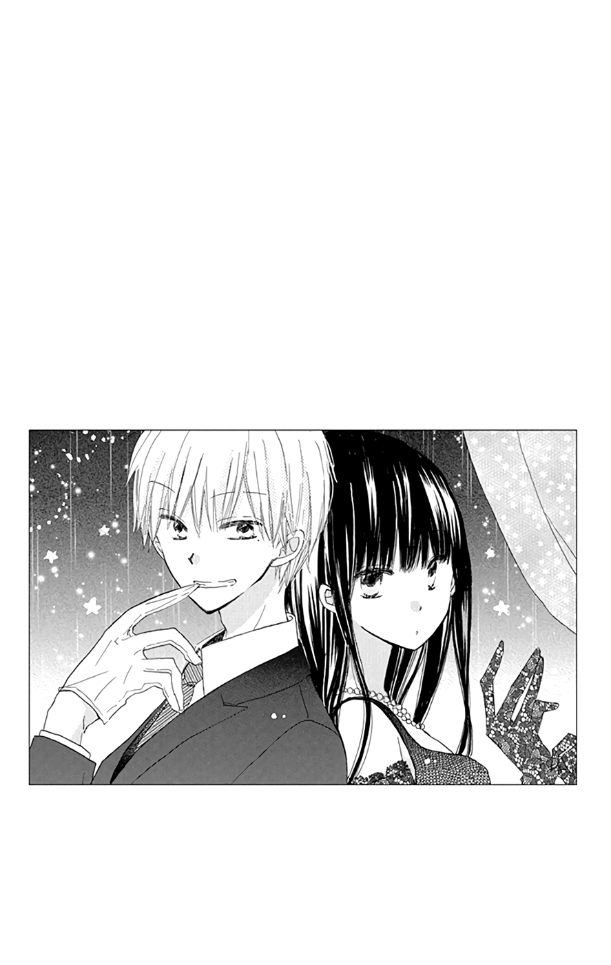 Read Last Game (en) Manga Online