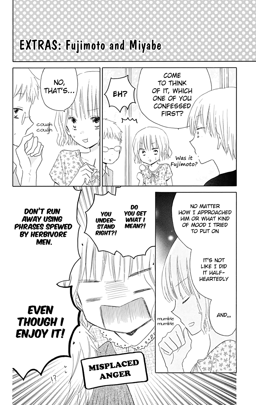 Read Last Game (en) Manga Online