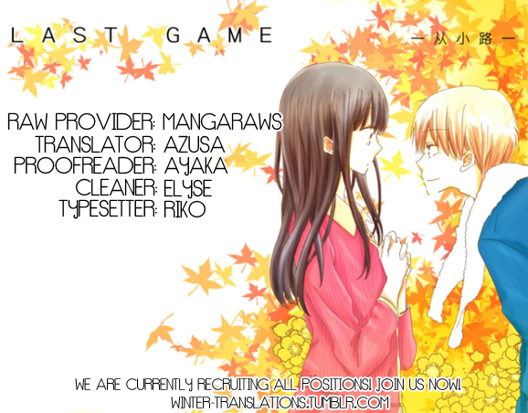 Read Last Game (en) Manga Online
