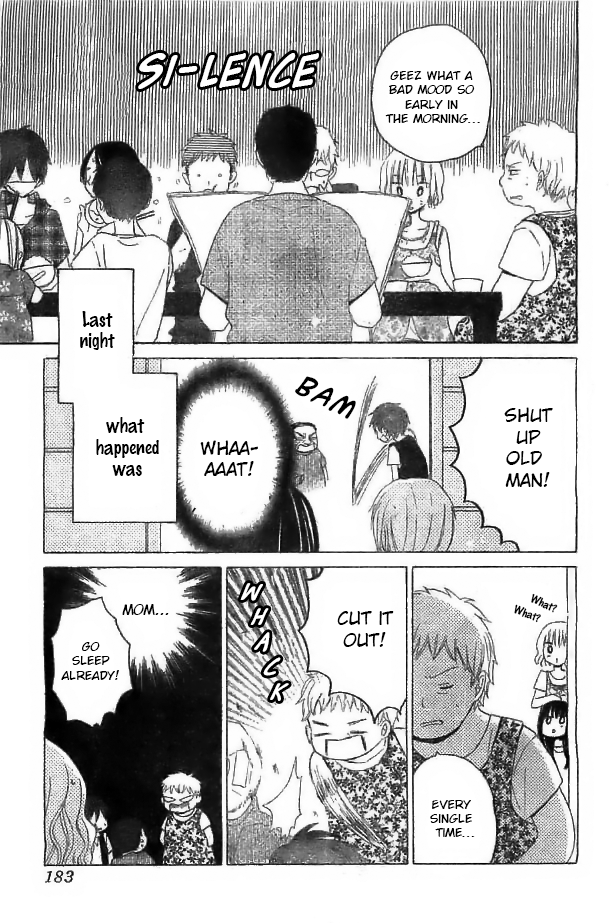 Read Last Game (en) Manga Online