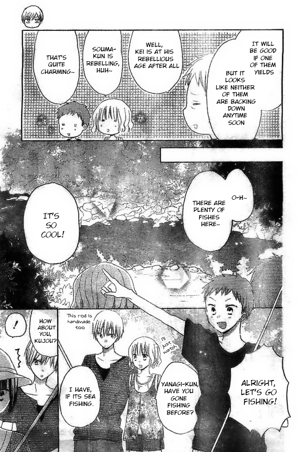 Read Last Game (en) Manga Online