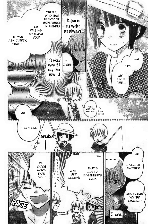 Read Last Game (en) Manga Online
