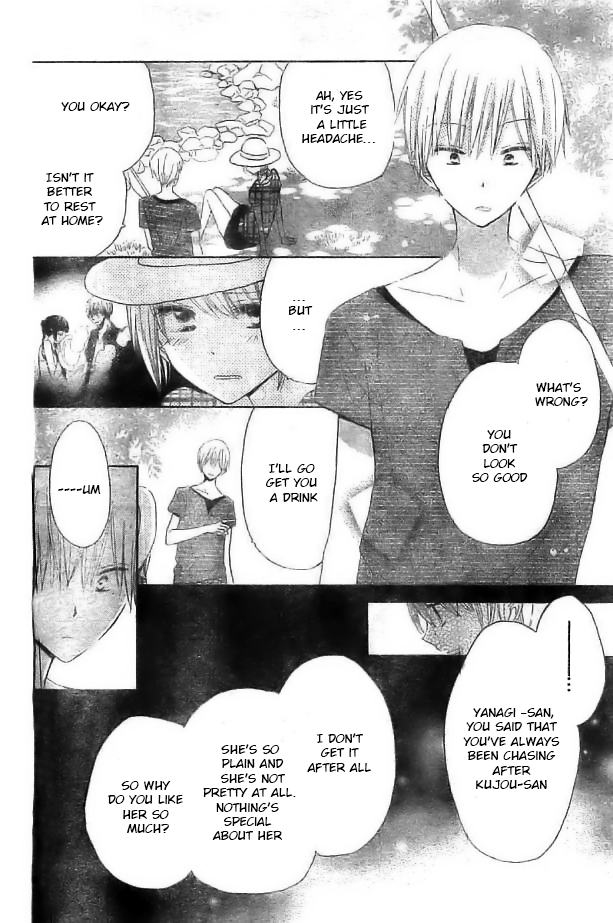 Read Last Game (en) Manga Online