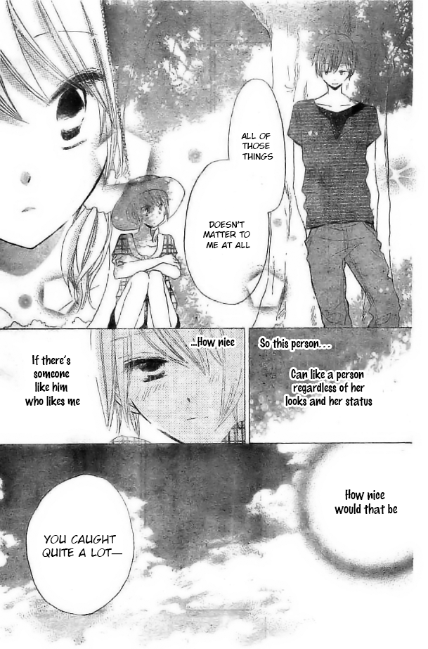 Read Last Game (en) Manga Online