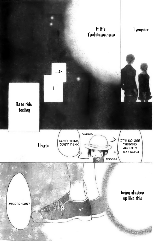 Read Last Game (en) Manga Online