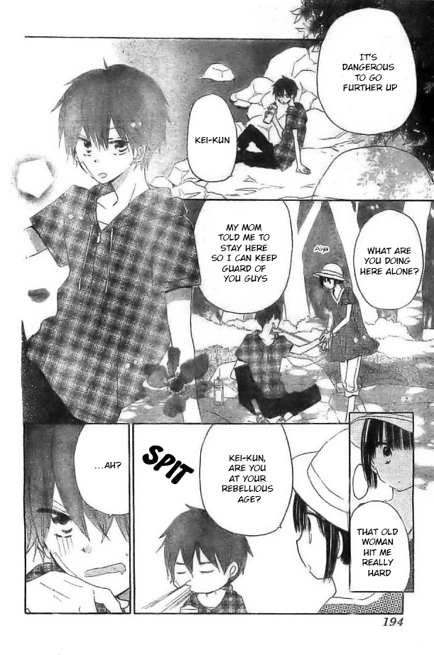 Read Last Game (en) Manga Online