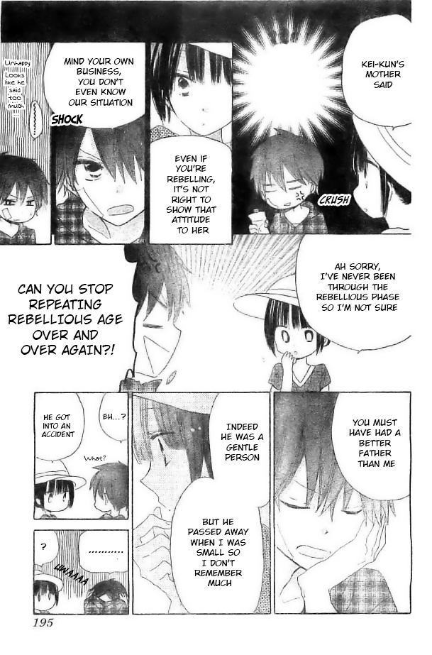 Read Last Game (en) Manga Online