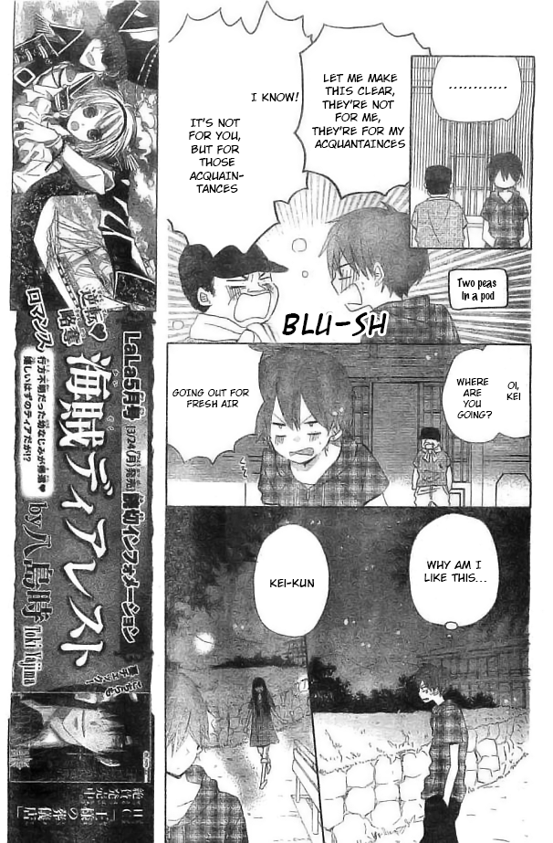 Read Last Game (en) Manga Online