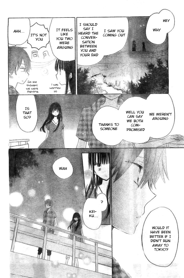 Read Last Game (en) Manga Online
