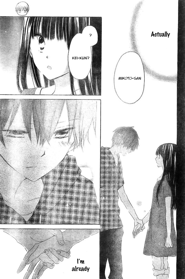 Read Last Game (en) Manga Online