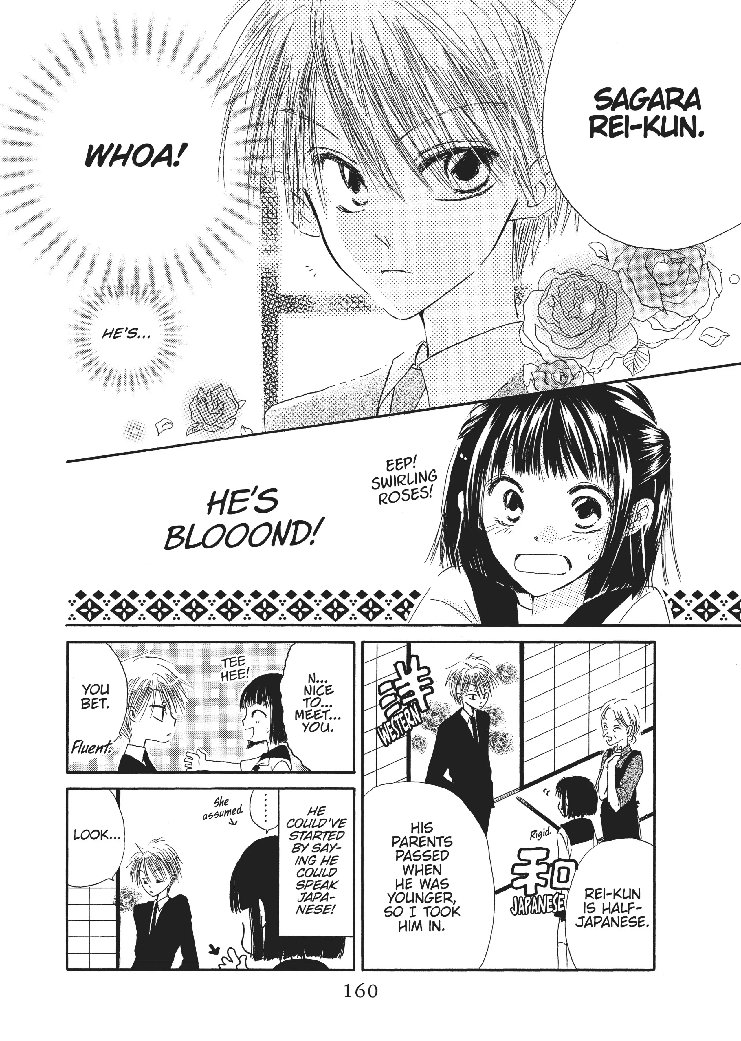 Read Last Game (en) Manga Online