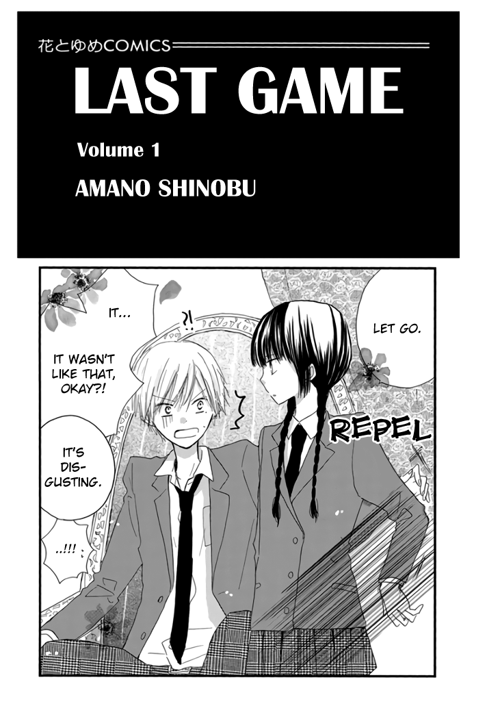 Read Last Game (en) Manga Online