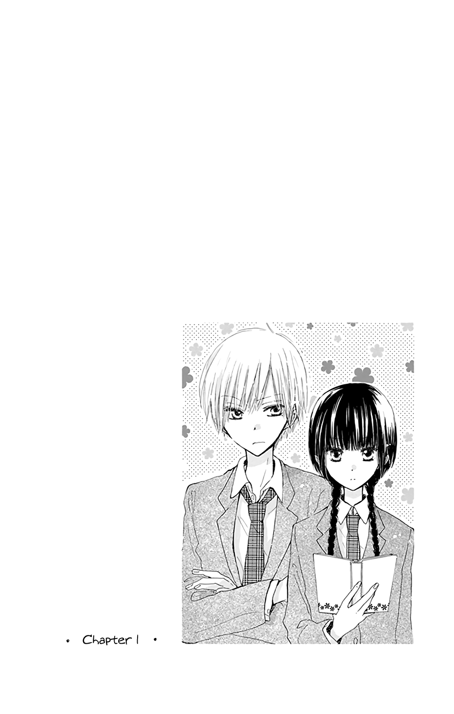 Read Last Game (en) Manga Online