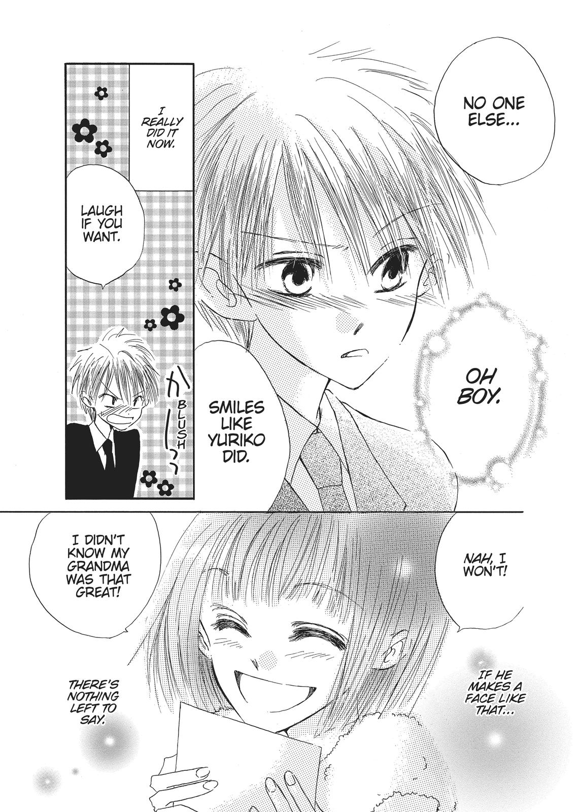 Read Last Game (en) Manga Online