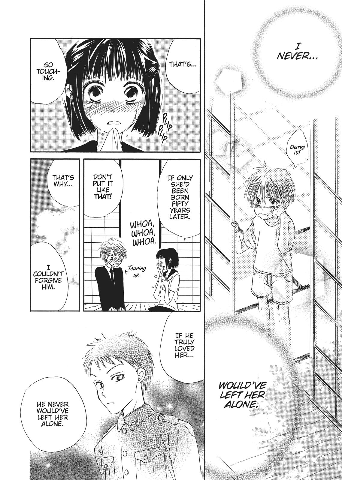 Read Last Game (en) Manga Online